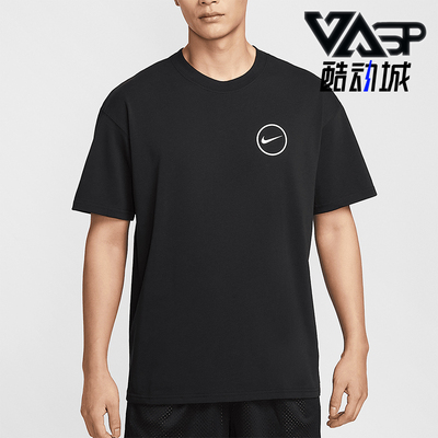 Nike/耐克正品夏季新款男士休闲宽松厚实柔软短袖T恤HJ3407-010