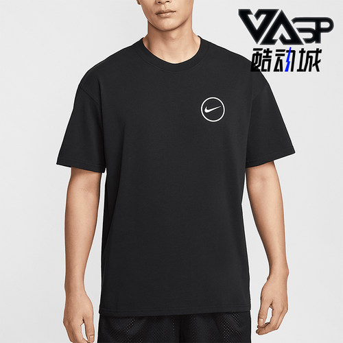 Nike/耐克正品夏季新款男士休闲宽松厚实柔软短袖T恤HJ3407-010