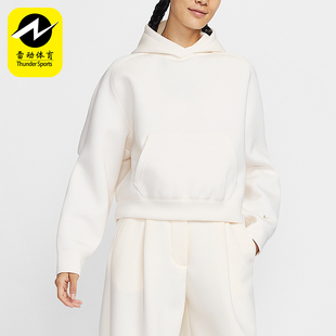 IF0329 春秋女士运动简约宽松轻盈卫衣套头衫 103 耐克正品 Nike