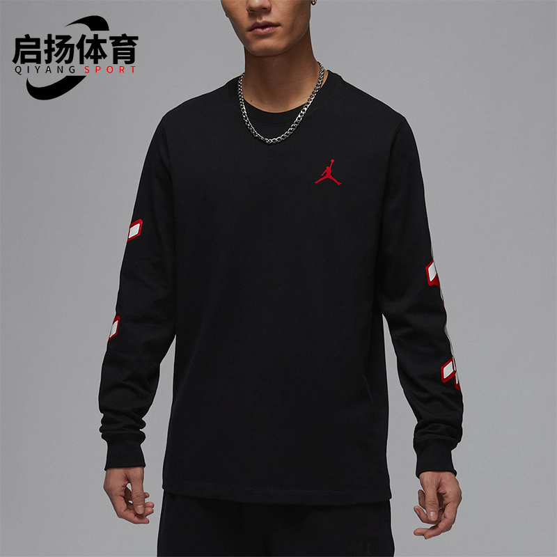 Nike/耐克正品JORDAN男士透气针织圆领训练运动长袖FN5977-010