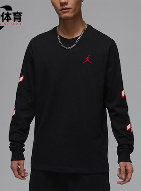 Nike/耐克正品JORDAN男士透气针织圆领训练运动长袖FN5977-010
