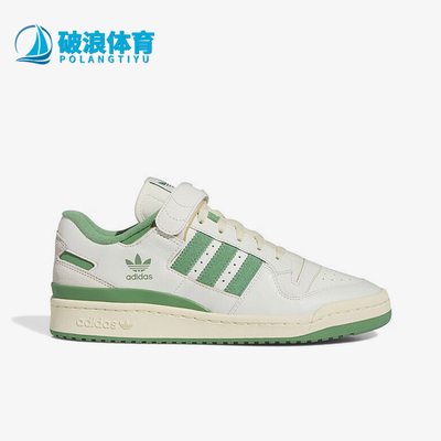 阿迪达斯男女款经典时尚板鞋