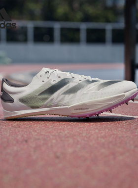 Adidas/阿迪达斯ADIZERO 男女田径运动训练钉鞋IE5486