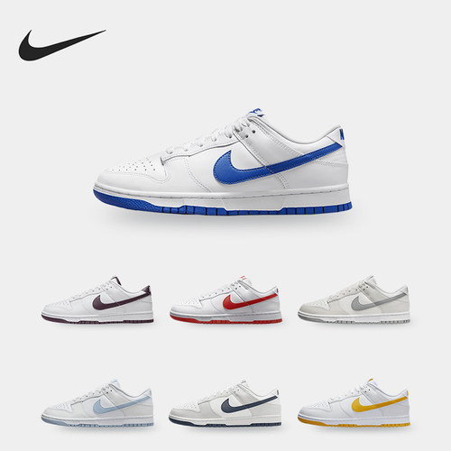 耐克男女轻便运动休闲鞋