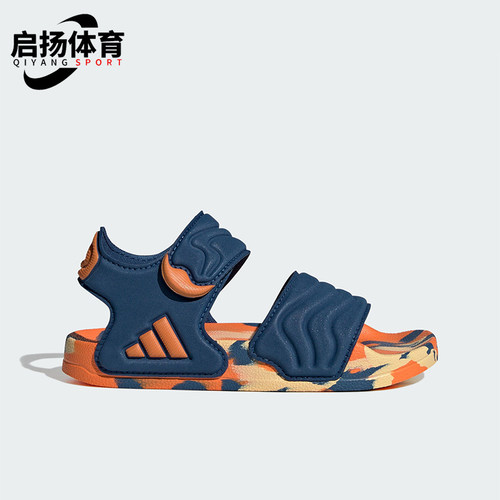 Adidas/阿迪达斯正品ADILETEADILETESANDAL2新款经典凉鞋JS2516