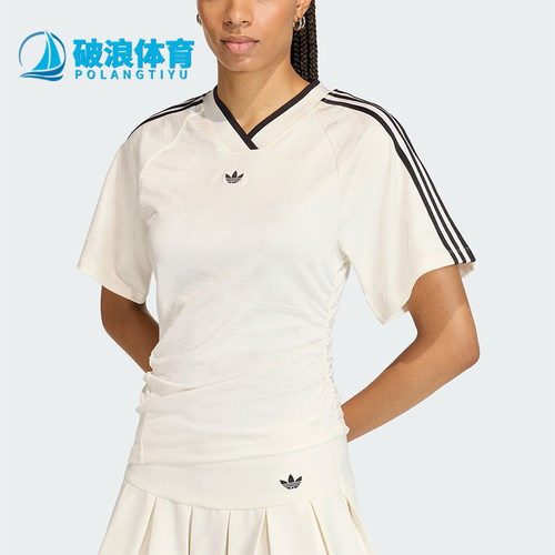 Adidas/阿迪达斯正品三叶草女士透气球衣风修身V领短袖T恤KC9122