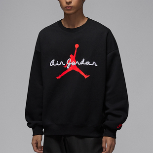 Nike/耐克正品Jordan Brooklyn男士透气加绒长袖卫衣IF1846-010