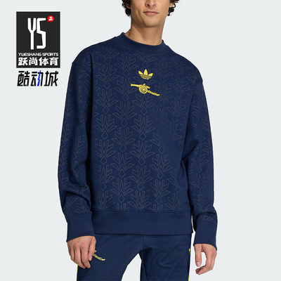 Adidas/阿迪达斯正品三叶草男士休闲圆领套头足球运动卫衣JZ4106