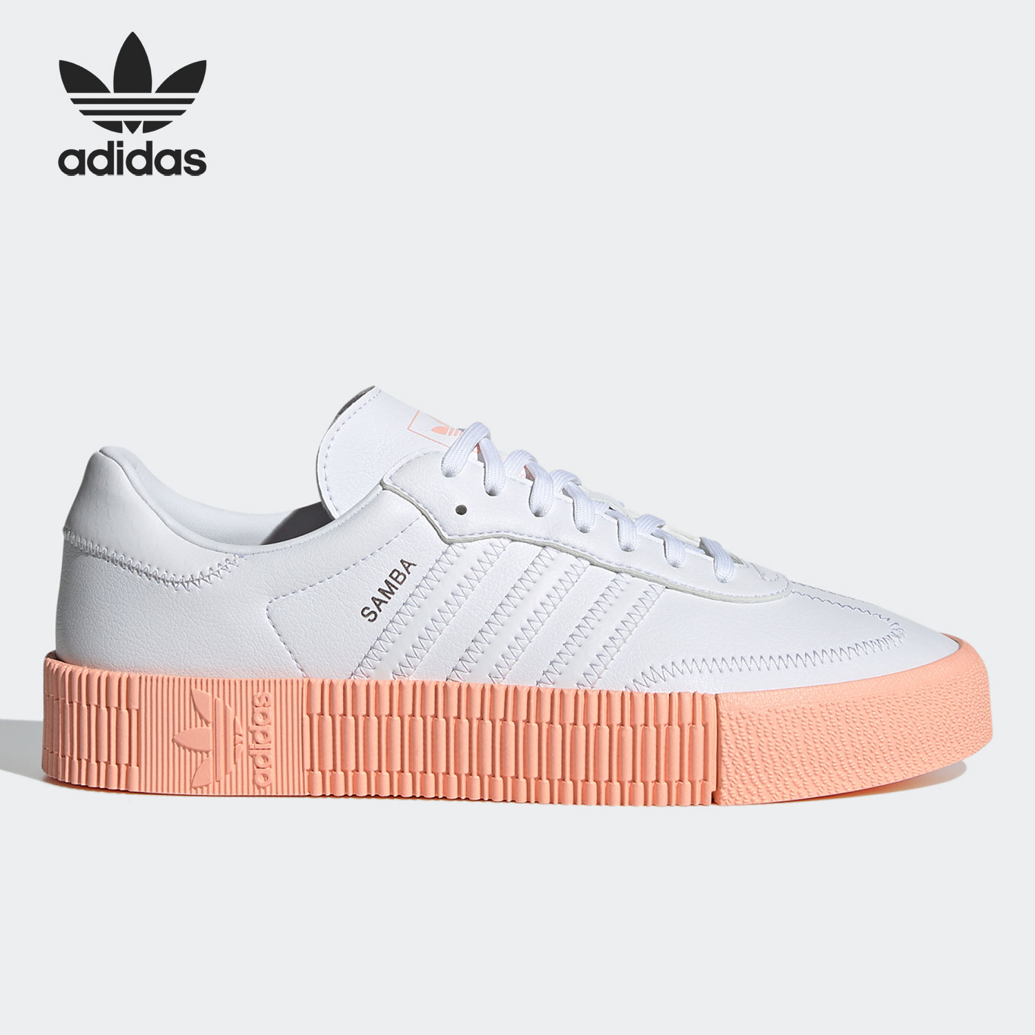 Adidas/阿迪达斯官方正品三叶草SAMBAROSE女子时尚休闲板鞋GZ8615