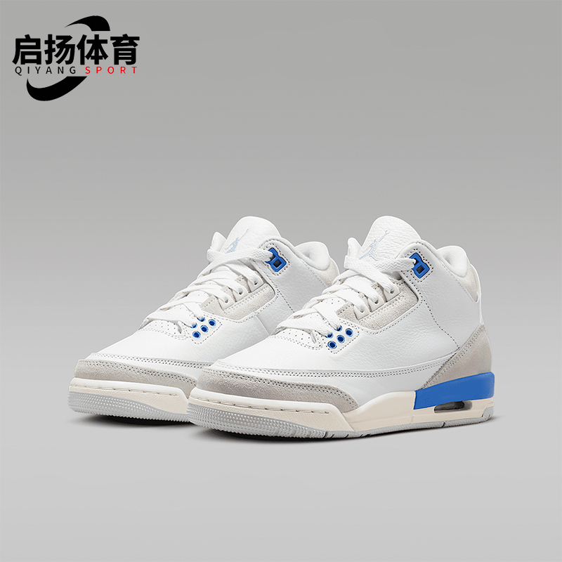 Nike/耐克正品JORDAN GS女子大童气垫缓震经典篮球鞋DM0967-101