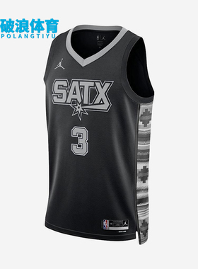 Nike/耐克正品Jordan 男女字母数字休闲经典篮球背心DO9543-012