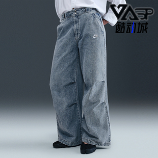 Nike/耐克正品Sportswear新款女士宽松休闲牛仔长裤IF0625-440