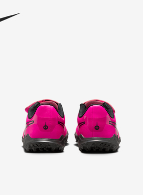 Nike/耐克正品2025儿童魔术贴运动训练低帮足球鞋FN1038-600