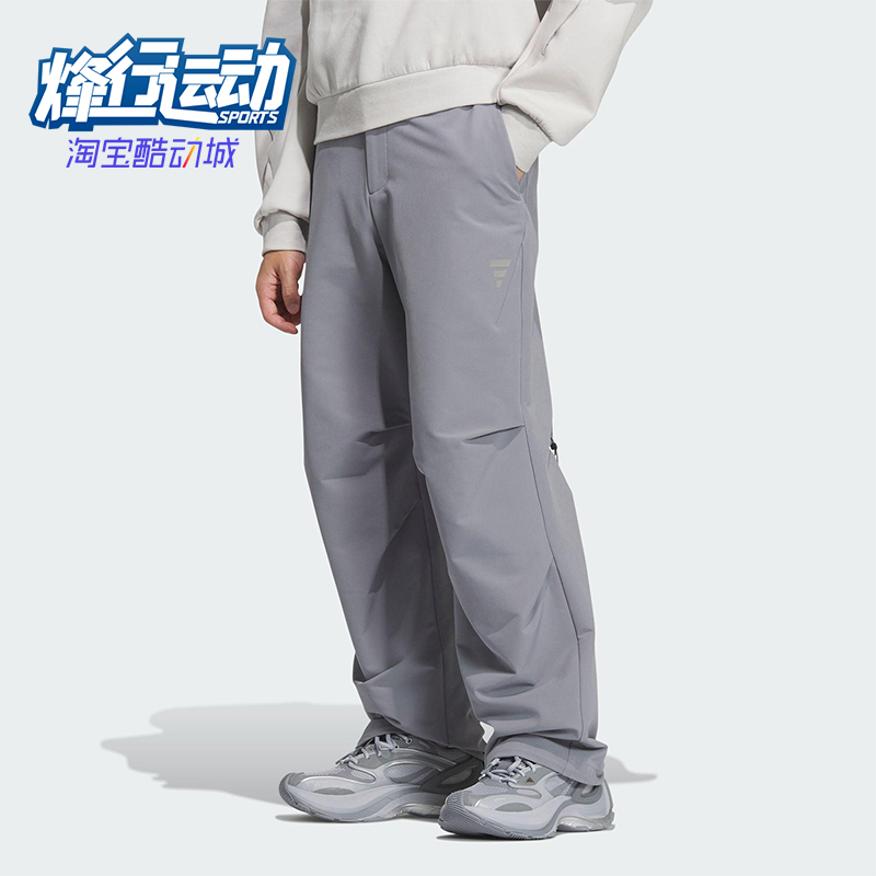 Adidas/阿迪达斯正品FUSTL M WVN PT6男士休闲梭织运动长裤KC2600