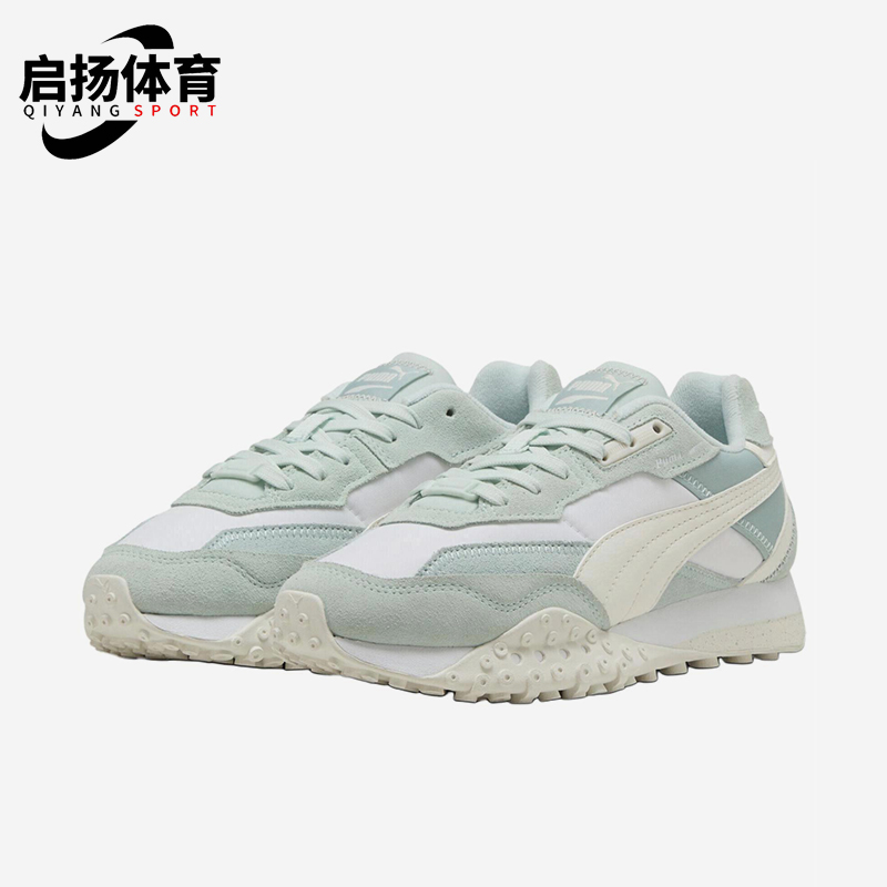 Puma/彪马正品Blktop Rider男女透气耐磨经典低帮休闲鞋392725-34