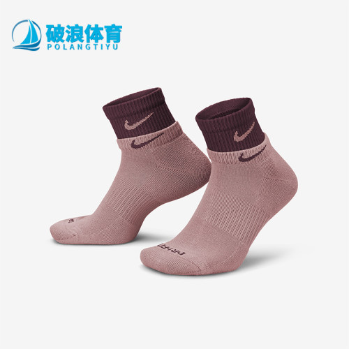 Nike/耐克正品短袜新款男女休闲经典舒适运动袜DH4058-604