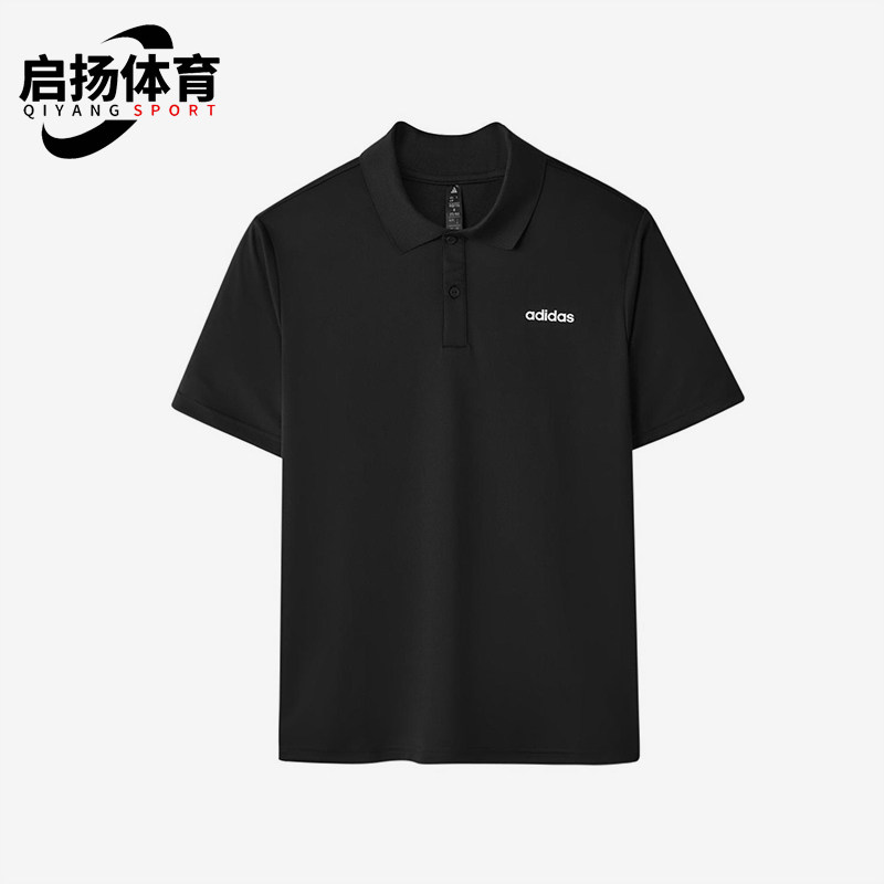 Adidas/阿迪达斯正品M POLY POLO男士透气轻质短袖POLO衫KC9027