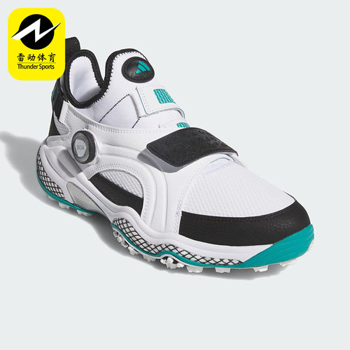 Adidas/阿迪达斯正品CODECHAOS 25男女时尚高尔夫运动鞋JP5187