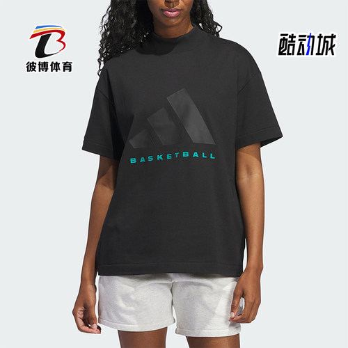 阿迪达斯男女同款印花短袖T恤