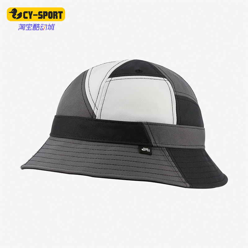Nike/耐克正品春季户外休闲男女时尚运动垂钓渔夫帽 DJ6046-011