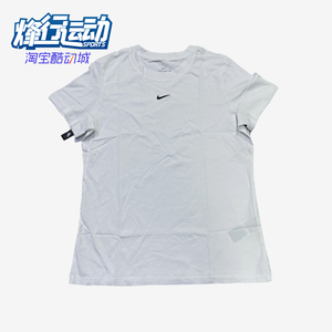 Nike/耐克正品女士时尚品牌logo休闲运动短袖T恤DA1417-100