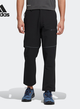 Adidas/阿迪达斯正品春季新款男子休闲运动梭织长裤IC7992