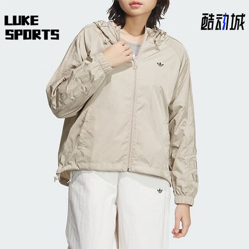 阿迪达斯女士透气拉链梭织外套