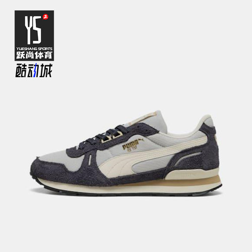 Puma/彪马正品RX 737 Vintage男女耐磨经典低帮运动鞋401332-01
