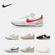 耐克正品 男女休闲运动鞋 Waffle Nike Trainer DO2345 120