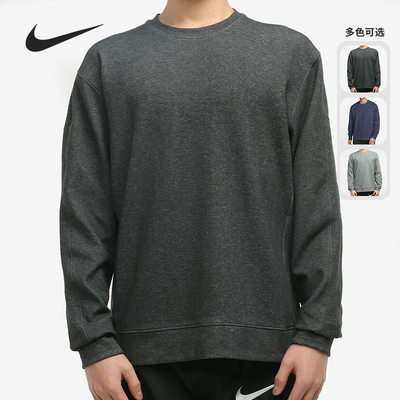 耐克正品男运动休闲卫衣套头衫
