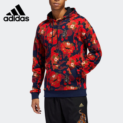 Adidas/阿迪达斯新年款运动服