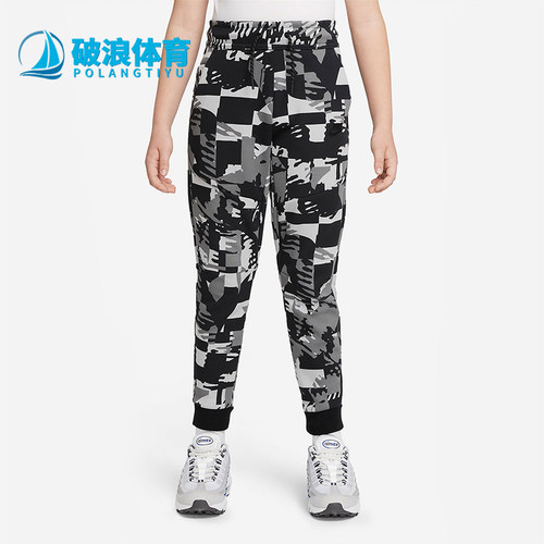 Nike/耐克正品大童运动长裤