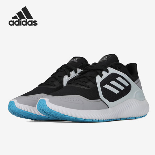 Adidas/阿迪达斯正品儿童运动鞋当季新款三条纹训练鞋FX0383
