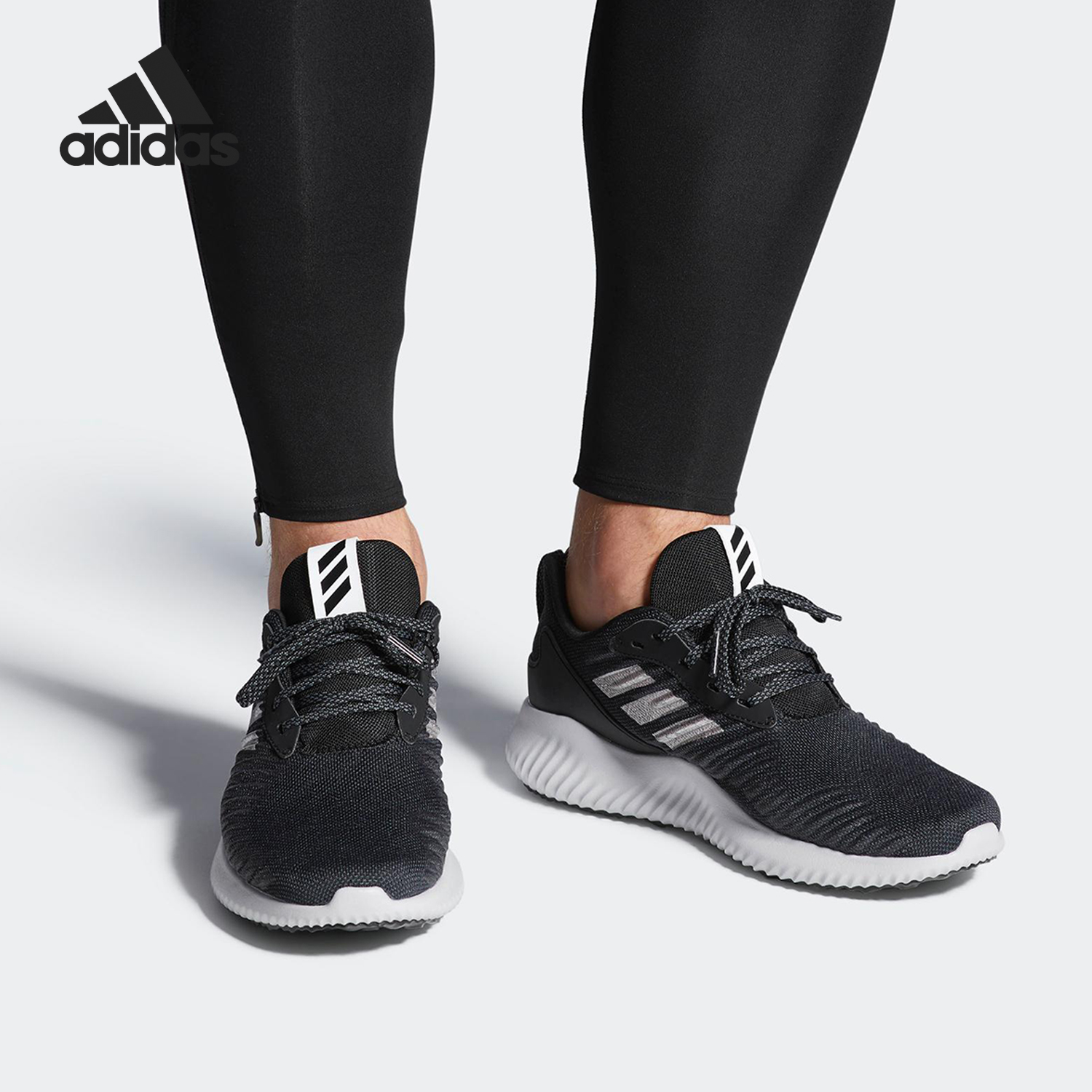 Adidas/阿迪达斯正品 当季新款 休闲运动 男子跑步鞋 DA9768