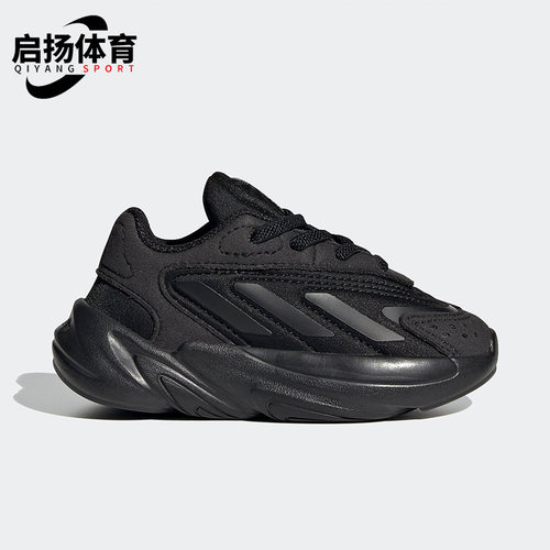 阿迪达斯三叶草婴童休闲鞋