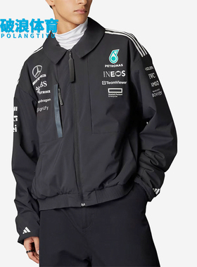 Adidas/阿迪达斯正品2025新款男士经典时尚翻领夹克外套JX0748