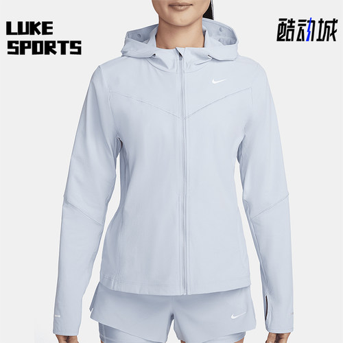 Nike/耐克女士连帽防晒衣