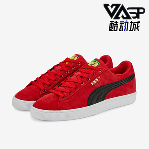 Puma/彪马正品Sf Shield Suede男女运动舒适轻便透气低帮休闲板鞋
