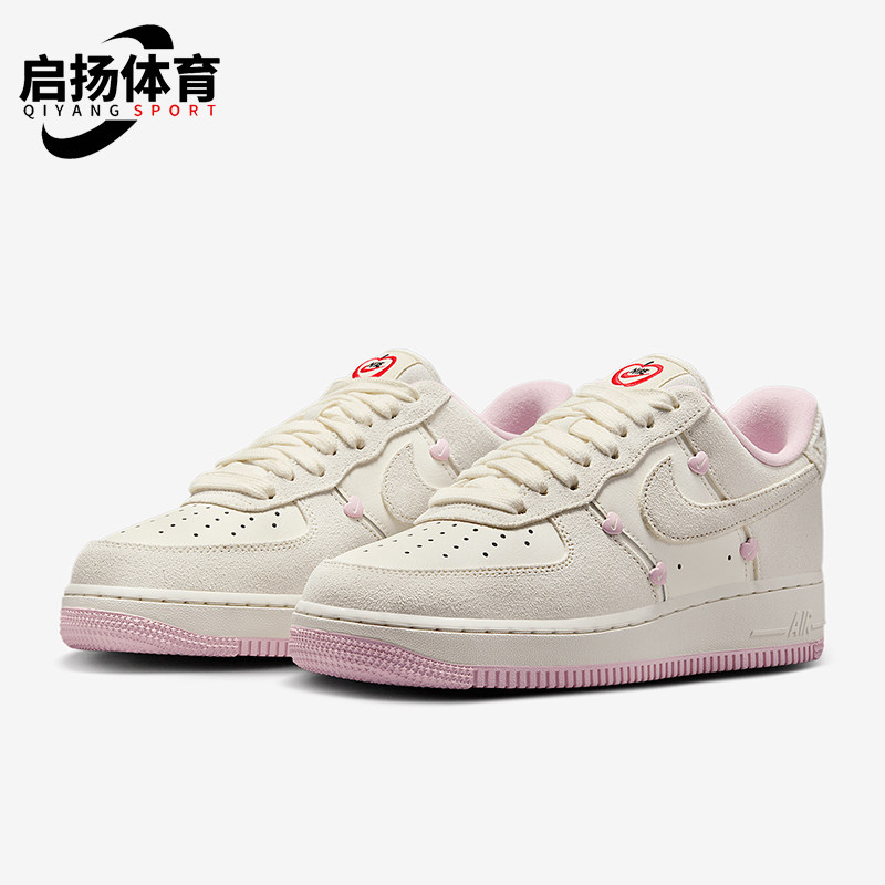 Nike/耐克正品AIR FORCE 1女士空一号经典低帮板鞋HV5992-111,运动鞋new,板鞋,淘宝优惠券,粉丝福利购,淘宝优惠卷