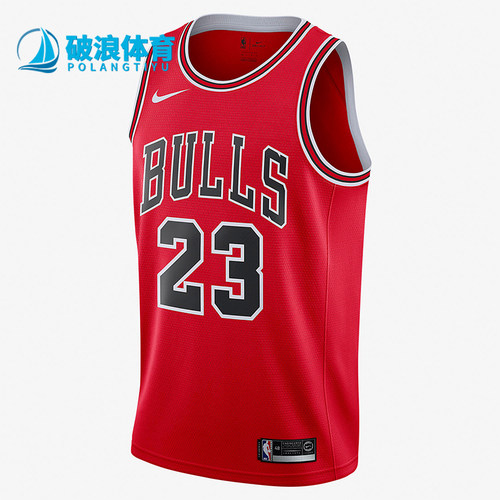 Nike/耐克男士篮球运动无袖背心