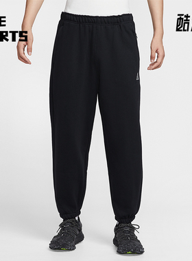 Nike/耐克正品2025秋季款男士日常束脚松紧腰运动长裤IH0718-010