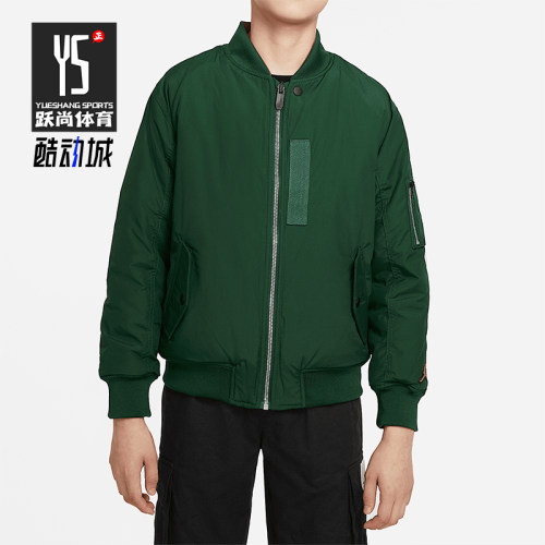 Nike/耐克正品Jordan大童拉链长袖双面穿休闲外套DQ8191-333