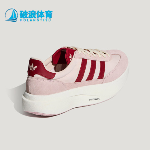 Adidas/阿迪达斯正品三叶草SL72PRO新款男粉红色经典运动鞋KK3078