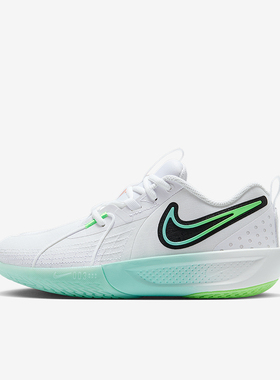 Nike/耐克正品G.T. Cut 3儿童低帮减震透气耐磨篮球鞋FD7033-106