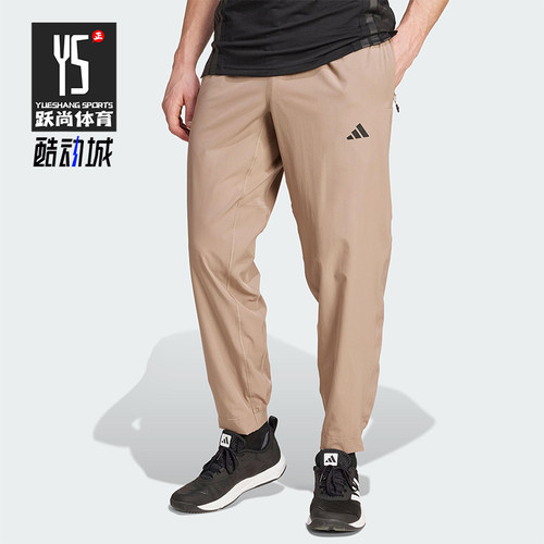 Adidas/阿迪达斯正品TR-ES WOVEN PT男士健身运动透气长裤JW2481