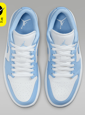 Nike/耐克正品JORDAN女士运动透气低帮减震耐磨篮球鞋DC0774-142