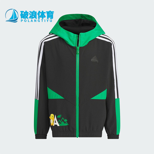 阿迪达斯小童梭织运动休闲外套