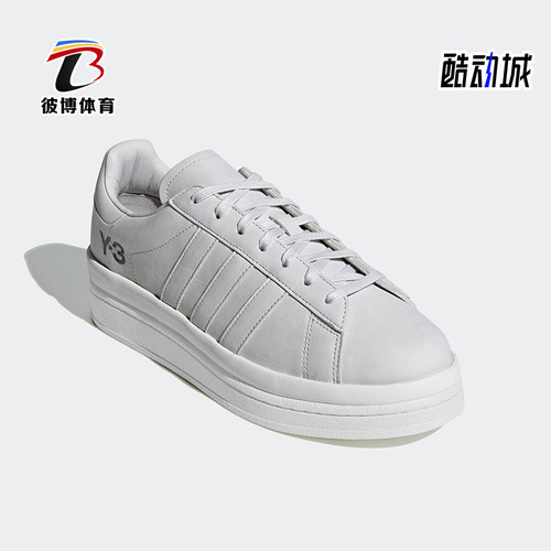 Adidas/阿迪达斯正品男女同款运动经典低帮时尚板鞋FZ4339