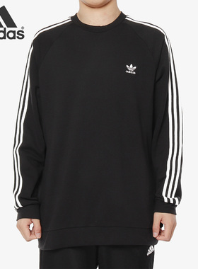 Adidas/阿迪达斯正品三叶草 男子3-STRIPES CREW套头衫卫衣DV1555
