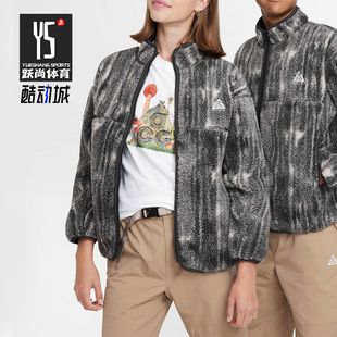 保暖宽松羊羔绒外套FZ5410 Nike 大童时尚 新款 104 耐克正品